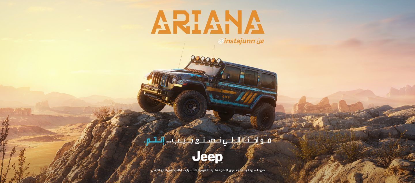 wrangler 4D desktop